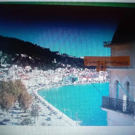 Lägenhet διαμέρισμα Anthi's στην ζάκυνθο! Zakynthos stad